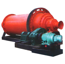 圓錐球磨機(jī)