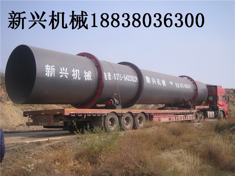 日產(chǎn)300噸煤泥烘干機(jī)