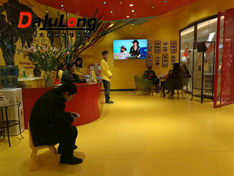 大巨龍塑膠地板貴州貴陽樂高體驗(yàn)中心案例