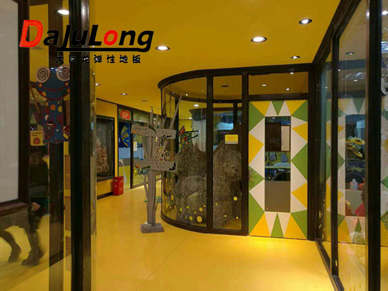 大巨龍塑膠地板貴州貴陽樂高體驗(yàn)中心案例